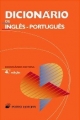 DICIONARIO DE INGLES-PORTUGUES (PORTO)