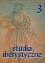 studia-iberystyczne-3