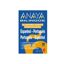 ANAYA BILINGUE ESPANHOL-PORTUGUES/ PORTUGUES-ESPANHOL