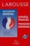 larousse-diccionario-general-espanol-frances-francais-espagnol-