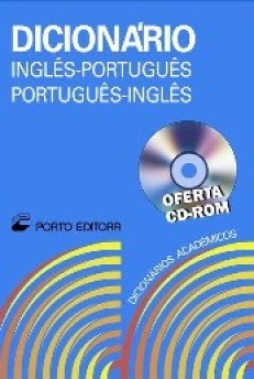 DICIONARIO ACADEMICO INGLES-PORTUGUES/PORTUGUES-INGLES + CD-ROM